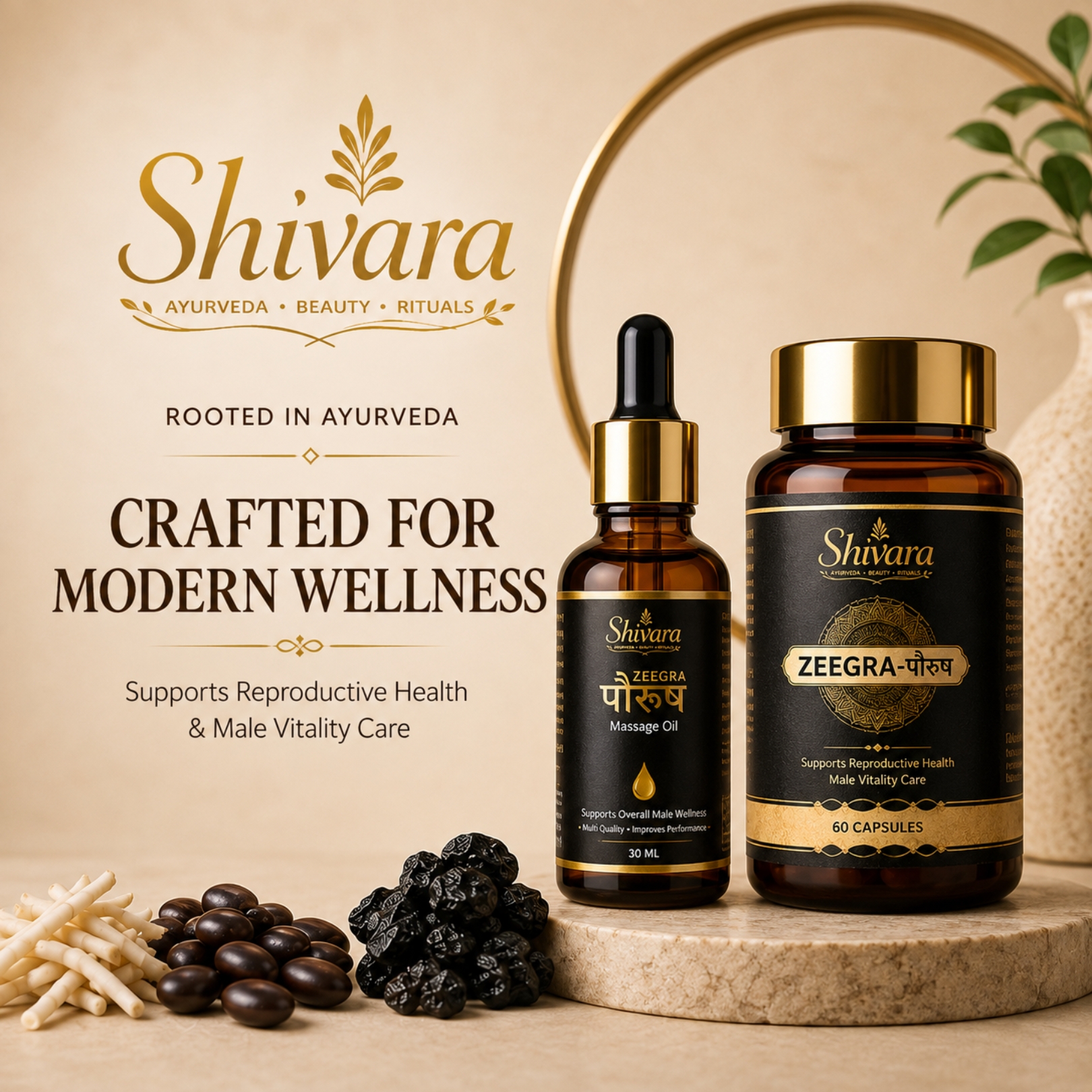 Shivara Quality & Heritage