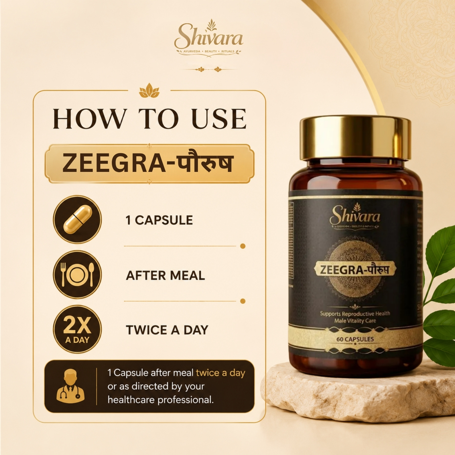 Zeegra Capsules For Energy &amp; Stamina Boost