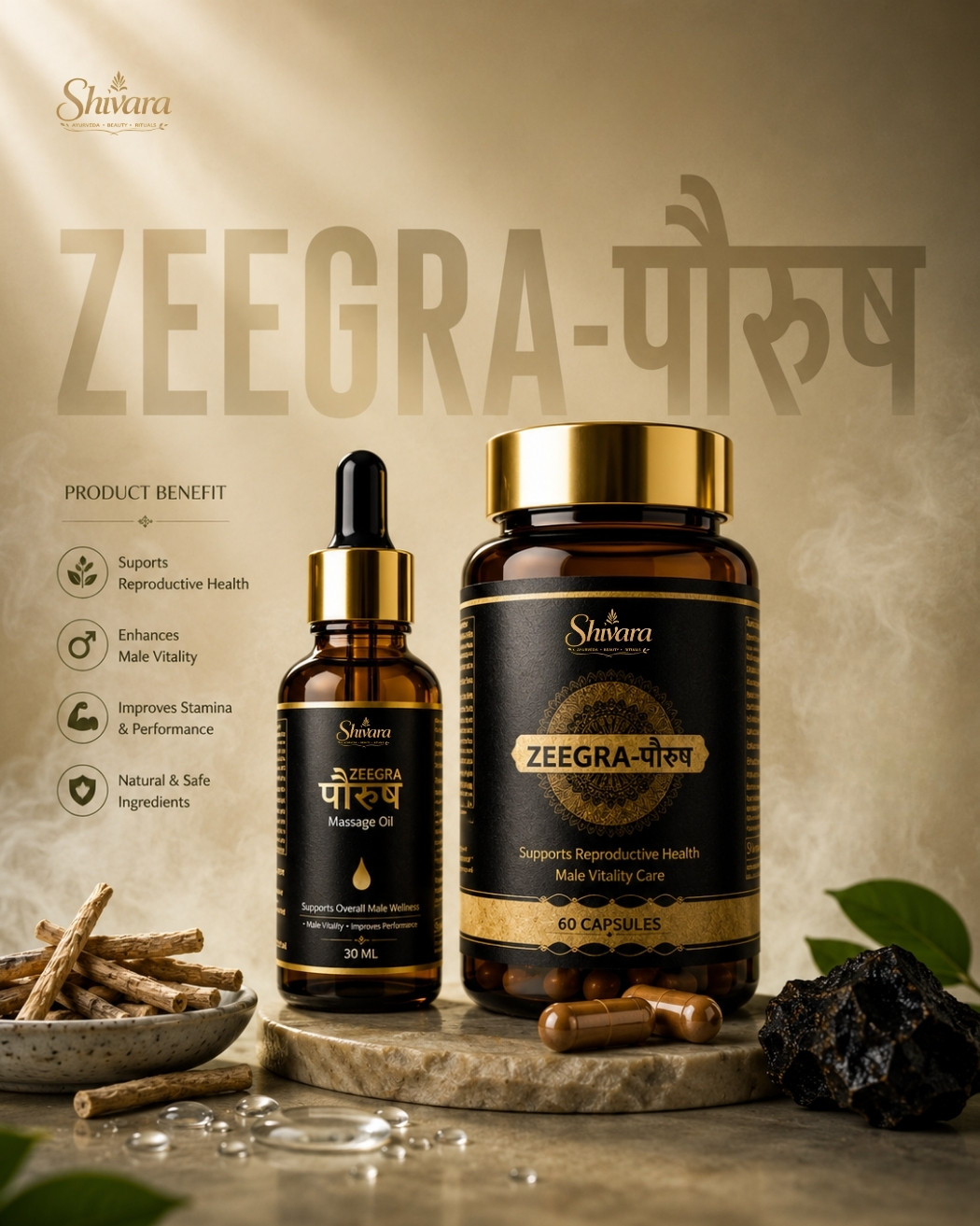 Zeegra Ayurvedic Wellness Range
